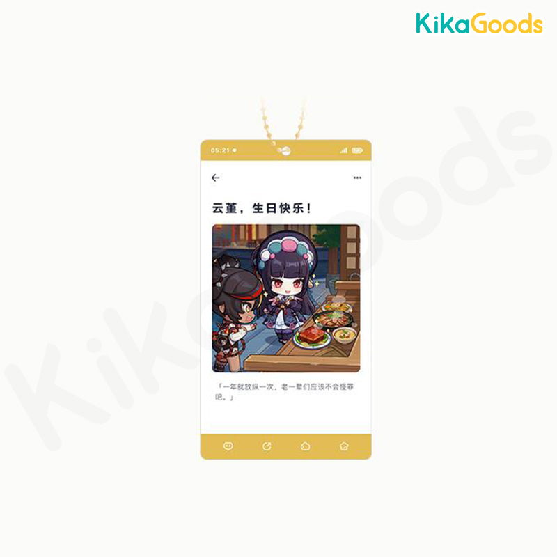 Genshin Impact Happy Birthday Series Acrylic Pendant - Box B