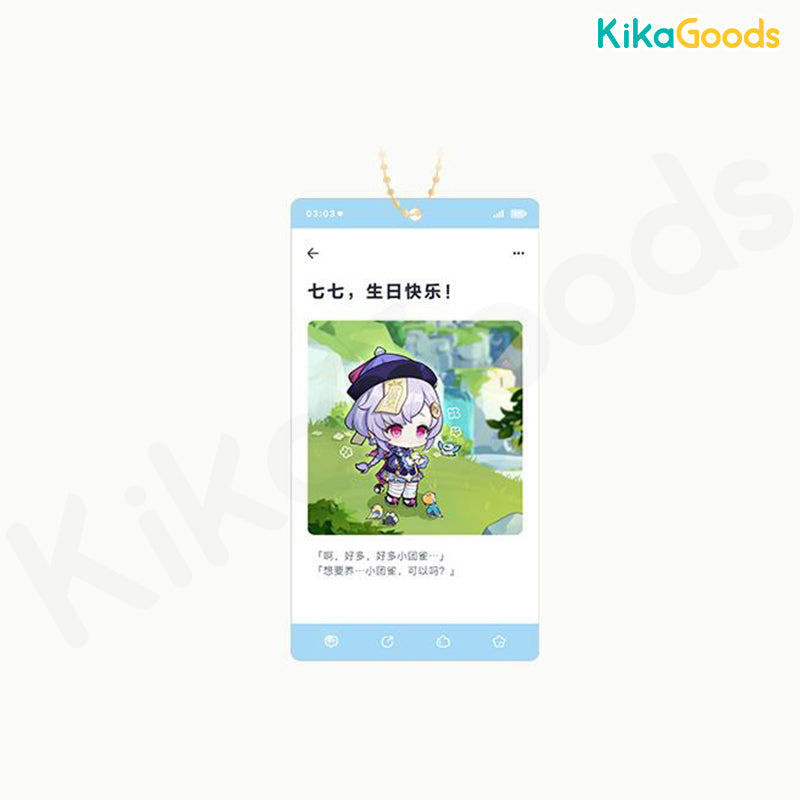 Genshin Impact Happy Birthday Series Acrylic Pendant - Box B