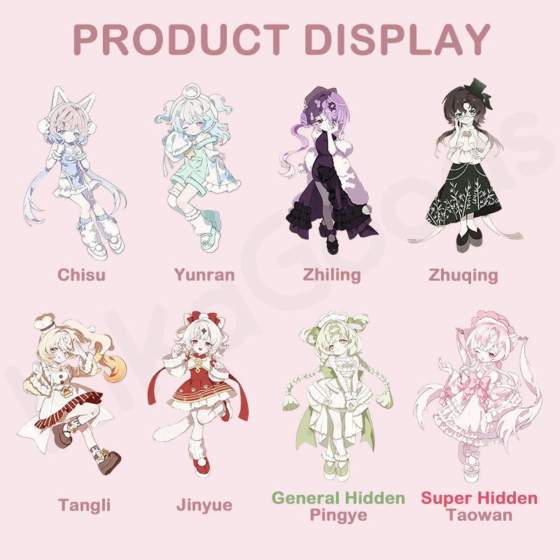 Minty Fortune Mini Oracle Series 1/8 Action Figure BJD Blind Box【Shipped in Dec. 2025/Jan. 2026】