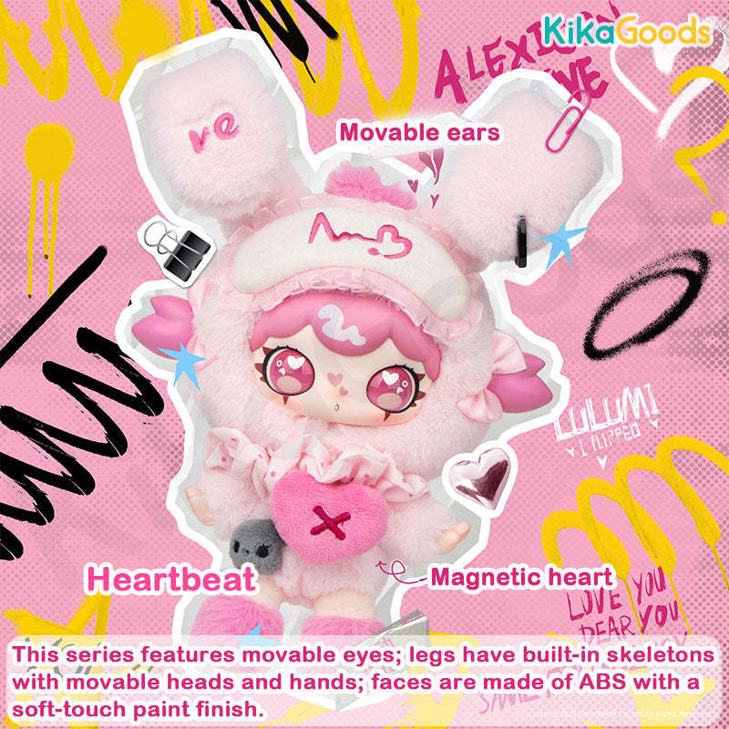 Lulumi A Lexicon of Love Series Plush Blind Box【Shipped in Jan./Feb. 2026】