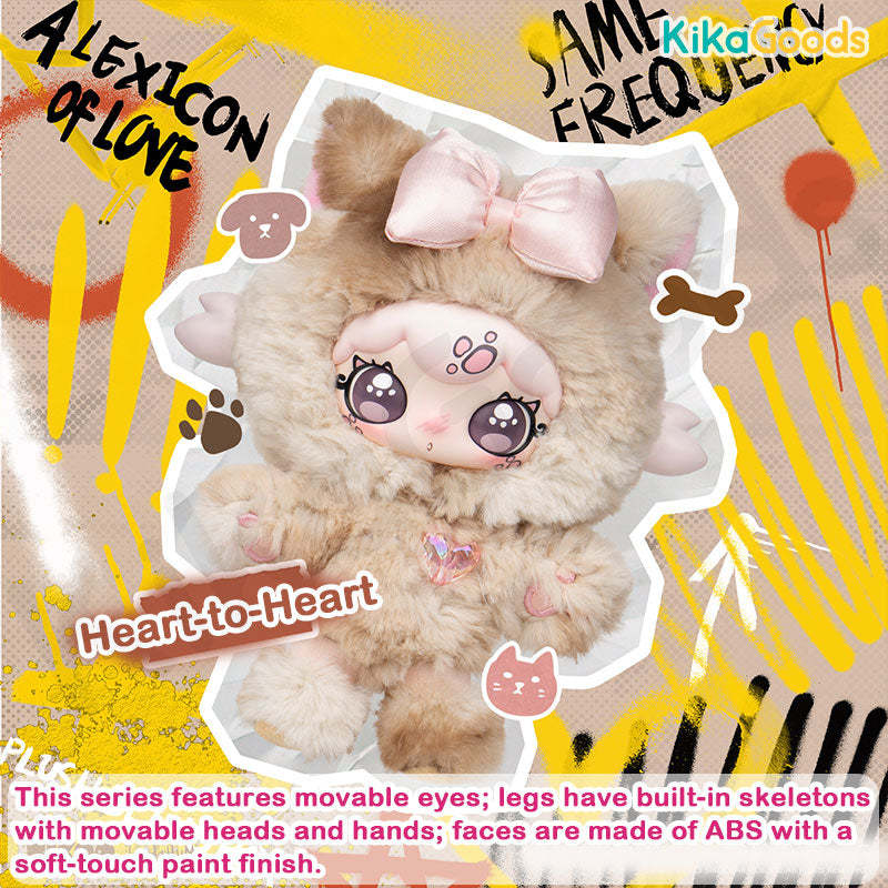 Lulumi A Lexicon of Love Series Plush Blind Box【Shipped in Jan./Feb. 2026】