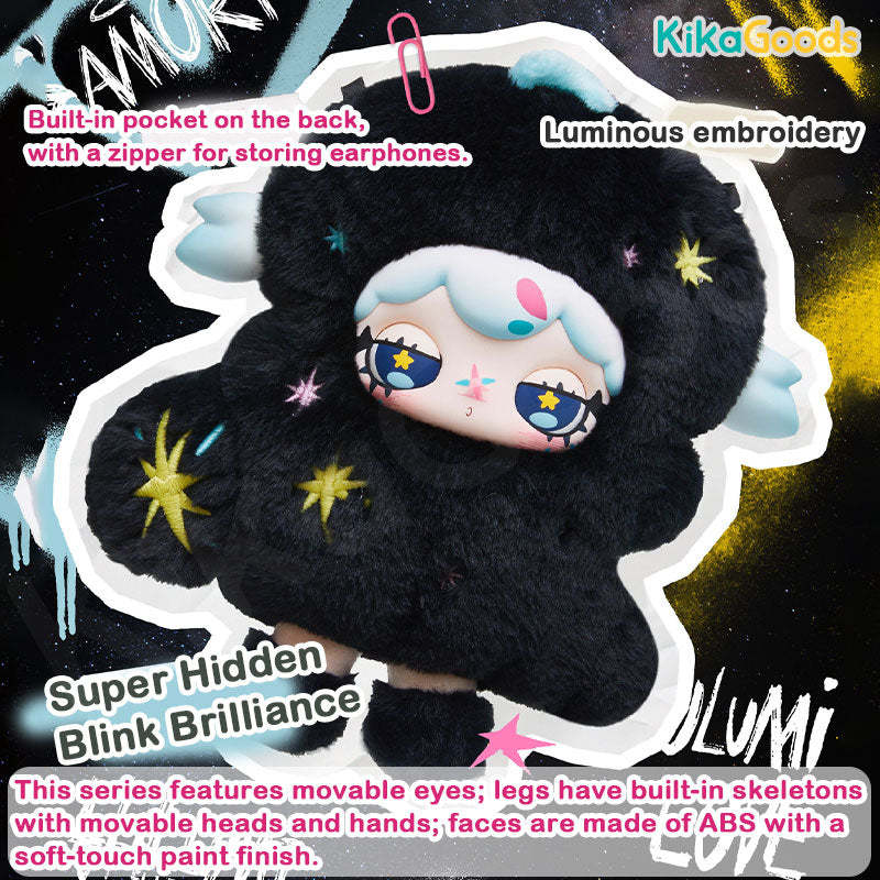 Lulumi A Lexicon of Love Series Plush Blind Box【Shipped in Jan./Feb. 2026】