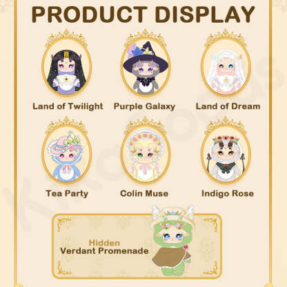 Fecoco Victorian Sheep Series Plush Blind Box