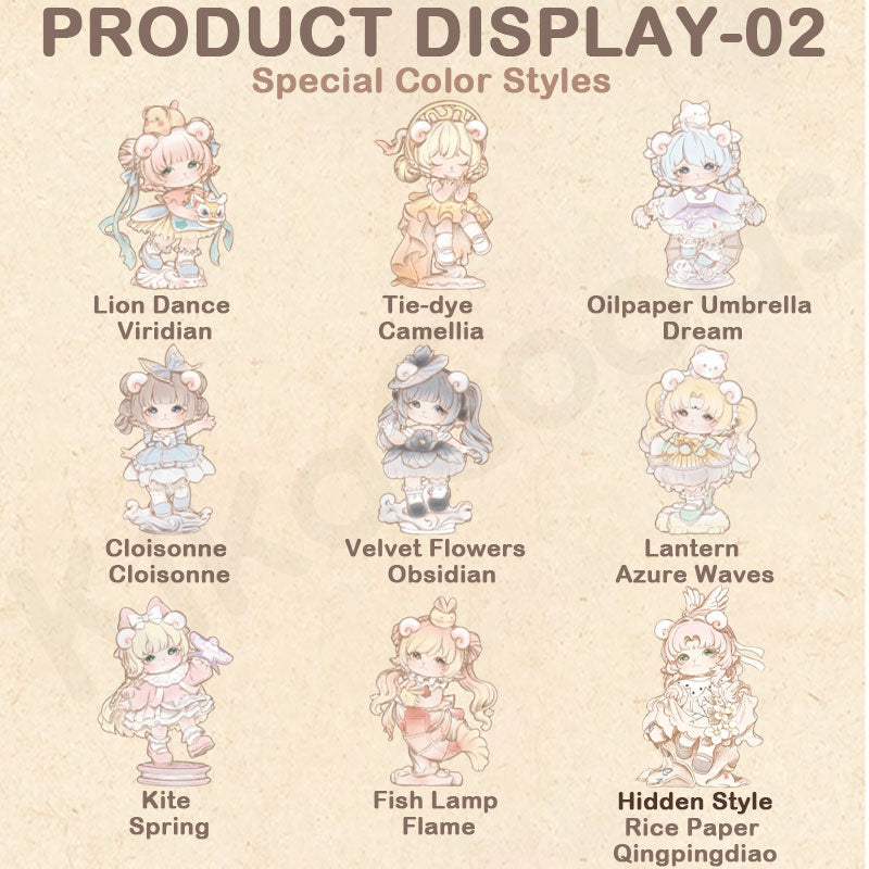 Mimia Art of Forgotten Dream Series Blind Box