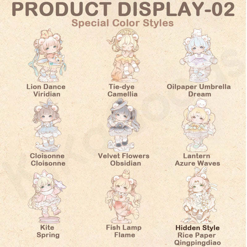 Mimia Art of Forgotten Dream Series Blind Box