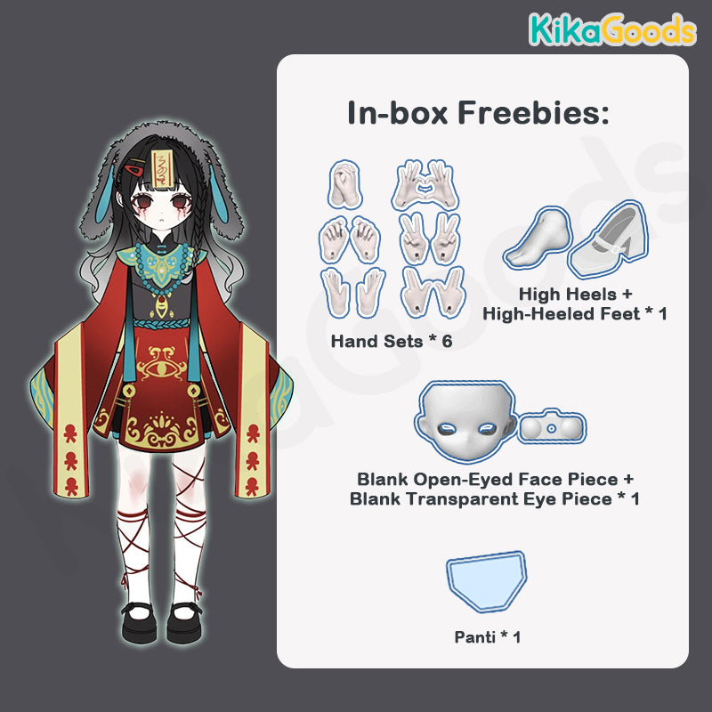 Doomsday Prologue Series Special Color Strayer - The Decayer 1/12 BJD Limited Action Figure【Shipped in Apr./May. 2026】