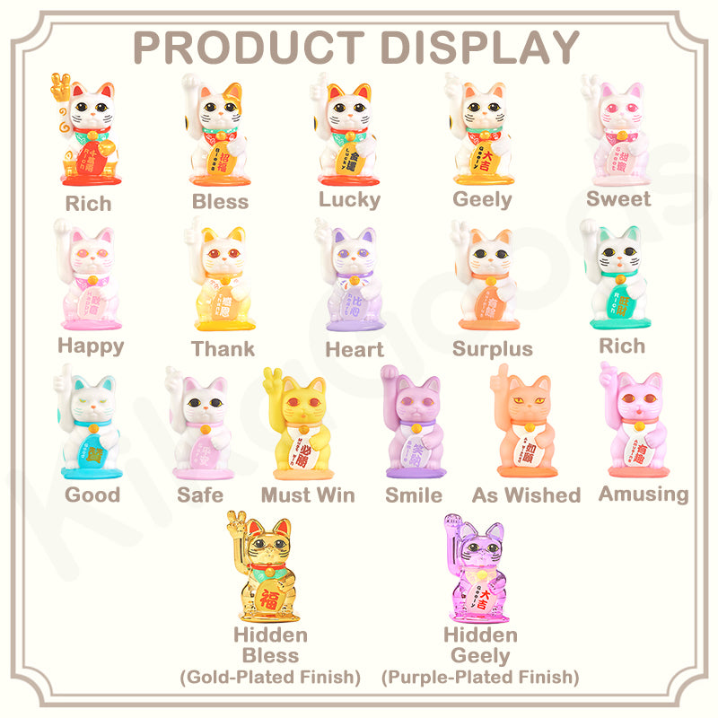 Lucky Cat Blessing Lot Pot Series Blind Box