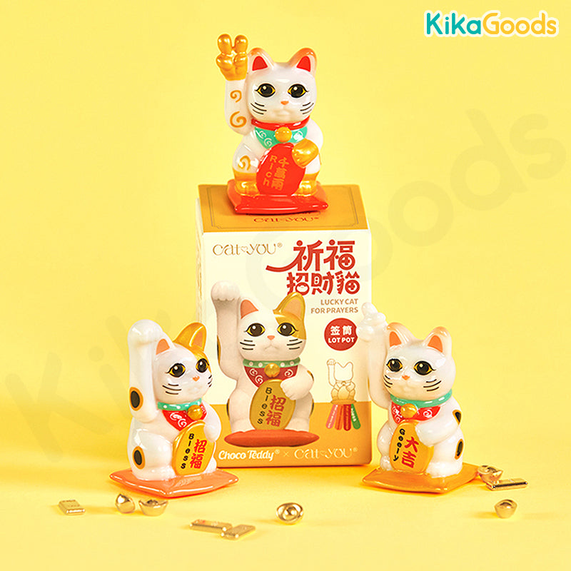 Lucky Cat Blessing Lot Pot Series Blind Box – KikaGoods Wholesale