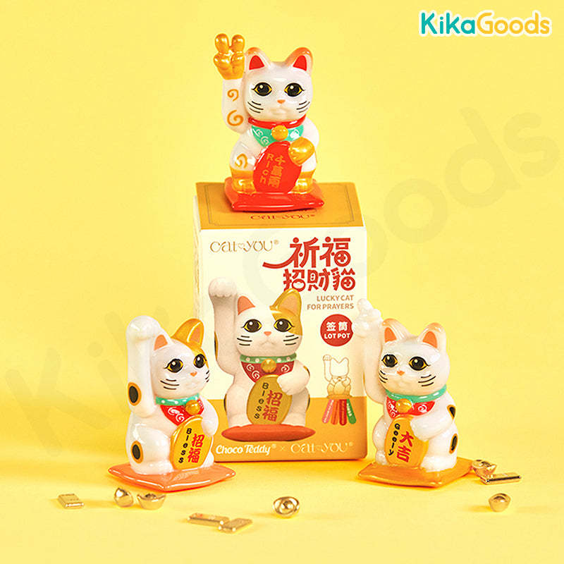 Lucky Cat Blessing Lot Pot Series Blind Box – KikaGoods Wholesale