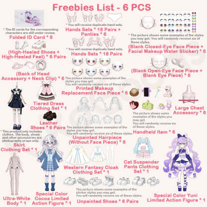 Twinkle Polaris Series 1/8 Action Figure BJD Blind Box【Shipped in May./Jun. 2026】