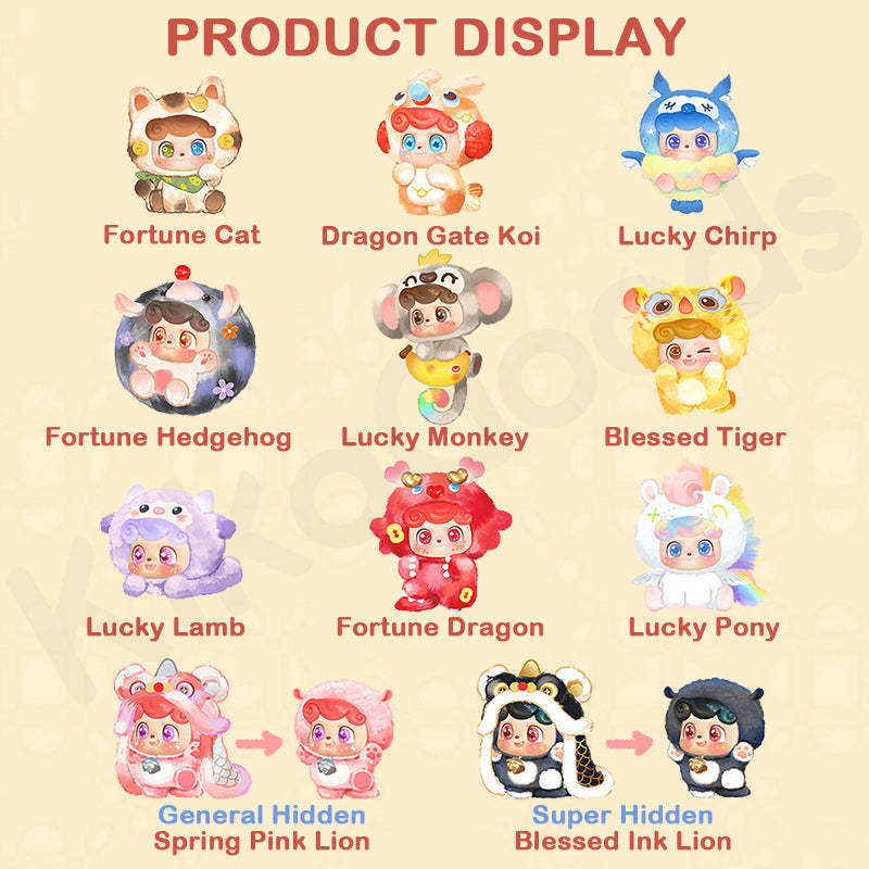 Q.Kid Good Fortune Series PVC Plush Blind Box【Shipped in Jan./Feb. 2026】
