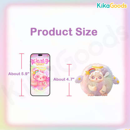 Funii Child of Weather Series Plush Blind Box