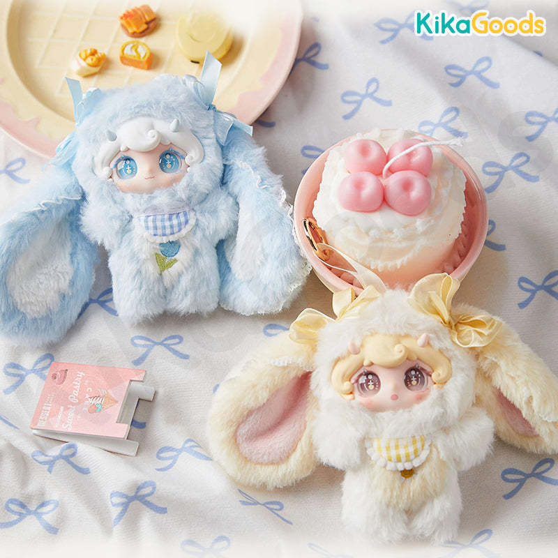 Lilina Flower Dream Series Plush Blind Box