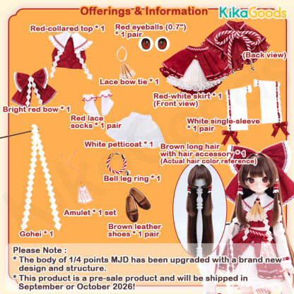 TinyFox x Project 'Dream Battle' 1/4 Points Peko Little Body Action Figure【Shipped in Sept./Oct. 2026】