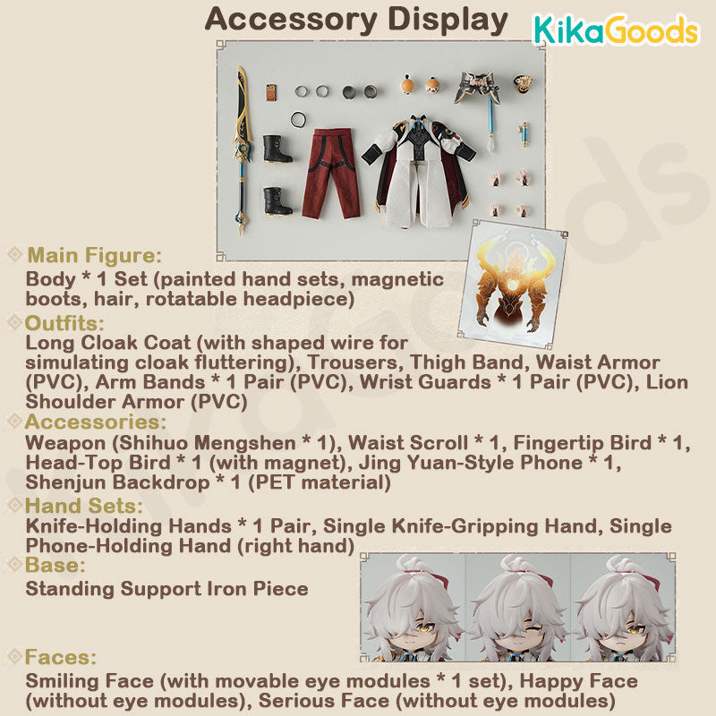 Honkai Star Rail Series Jing Yuan Limited Action Figure【Shipped in Jan./Feb. 2026】