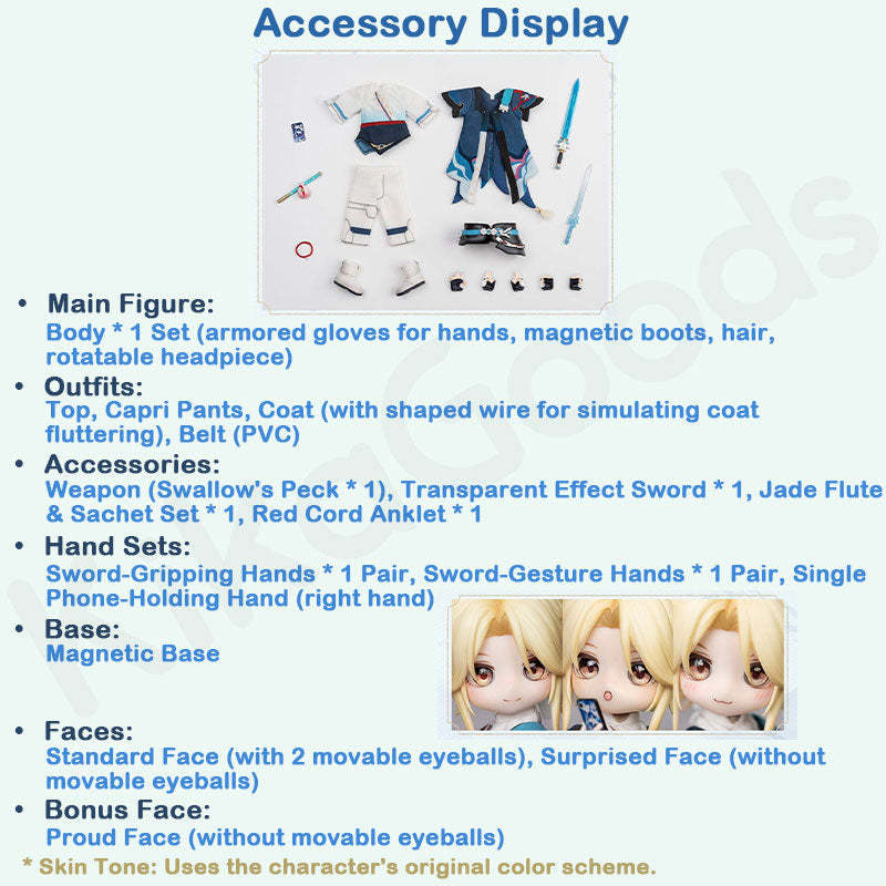 Honkai Star Rail Series Yan Qing Limited Action Figure