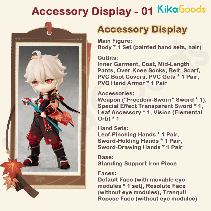 Genshin Impact Series Kaedehara Kazuha Limited Action Figure【Shipped in Jan./Feb. 2026】