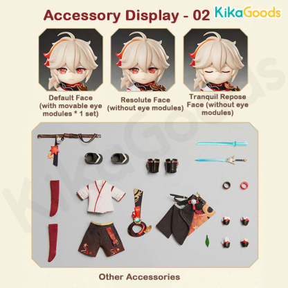 Genshin Impact Series Kaedehara Kazuha Limited Action Figure【Shipped in Jan./Feb. 2026】