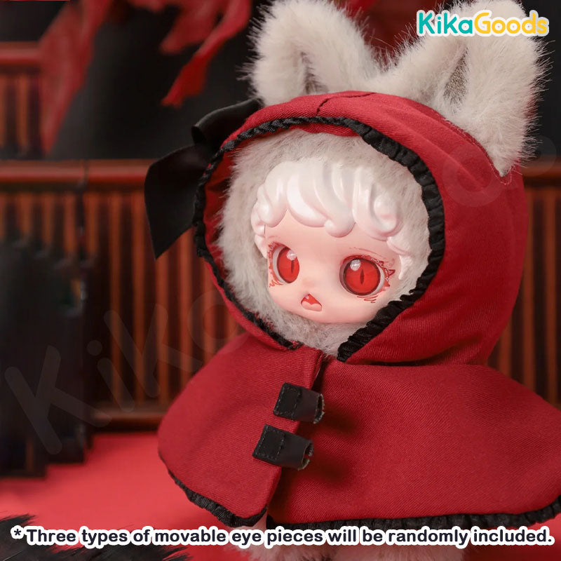 Mioco Realm of Oblivion Series Plush Blind Box