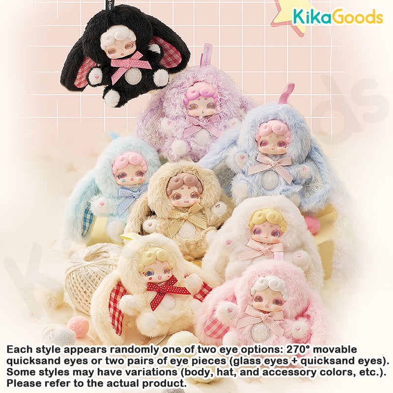 Lucky Deer Nai Sweetheart Baby Series Plush Blind Box