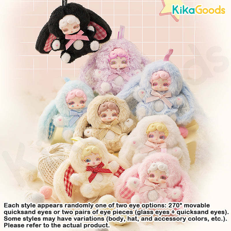 Lucky Deer Nai Sweetheart Baby Series Plush Blind Box