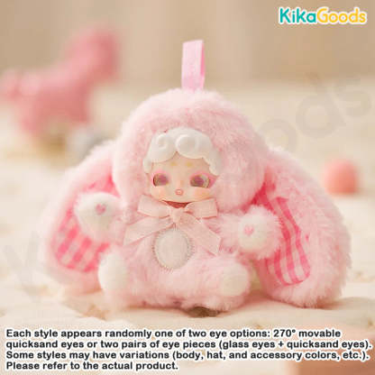 Lucky Deer Nai Sweetheart Baby Series Plush Blind Box