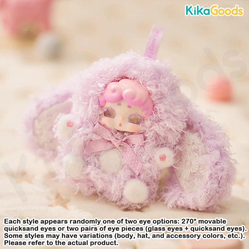 Lucky Deer Nai Sweetheart Baby Series Plush Blind Box – KikaGoods