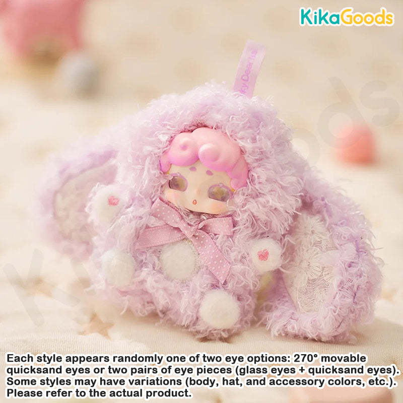 Lucky Deer Nai Sweetheart Baby Series Plush Blind Box
