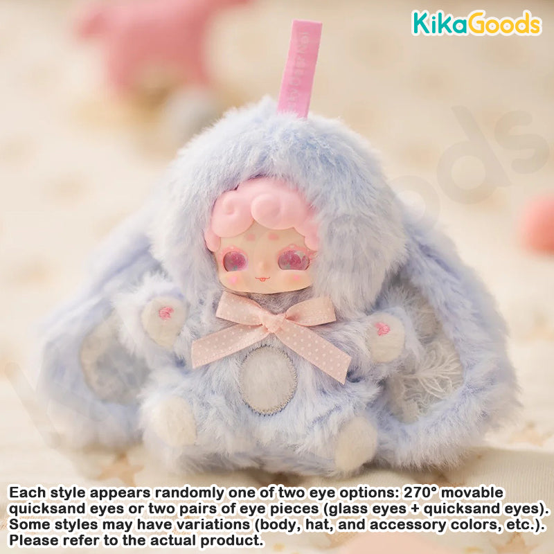 Lucky Deer Nai Sweetheart Baby Series Plush Blind Box