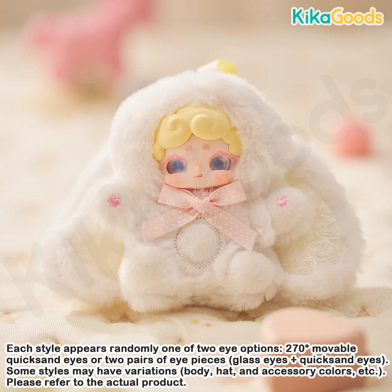 Lucky Deer Nai Sweetheart Baby Series Plush Blind Box