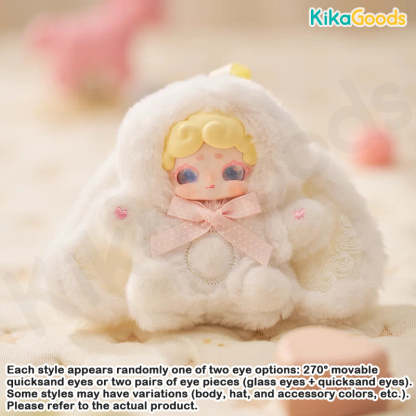 Lucky Deer Nai Sweetheart Baby Series Plush Blind Box
