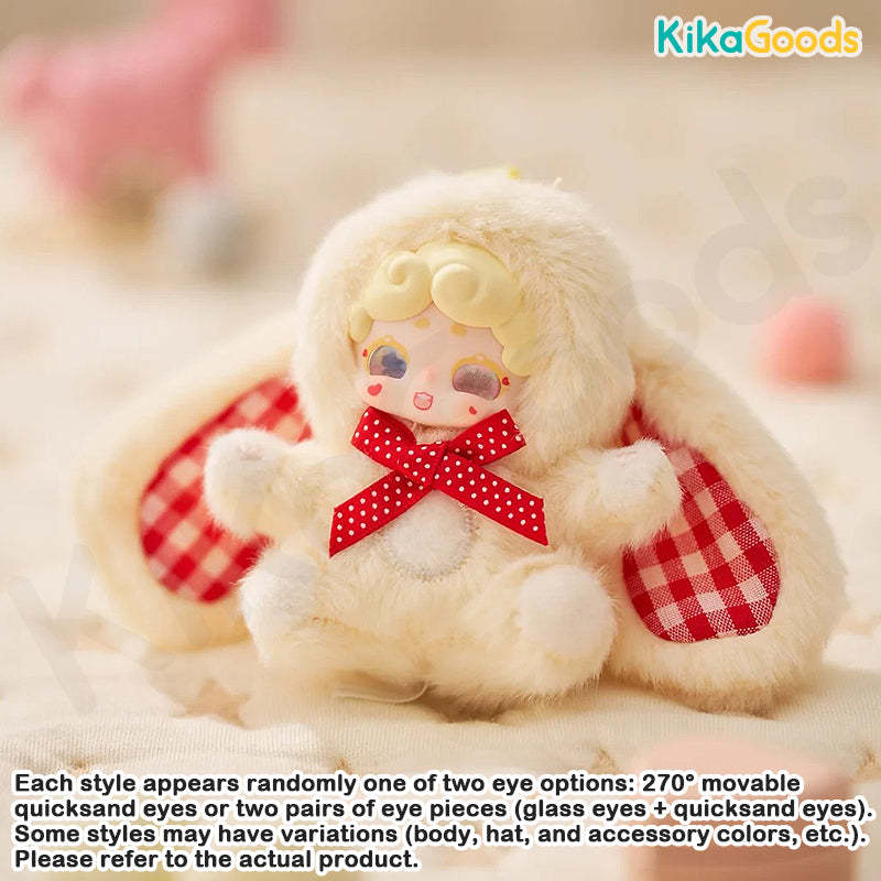 Lucky Deer Nai Sweetheart Baby Series Plush Blind Box