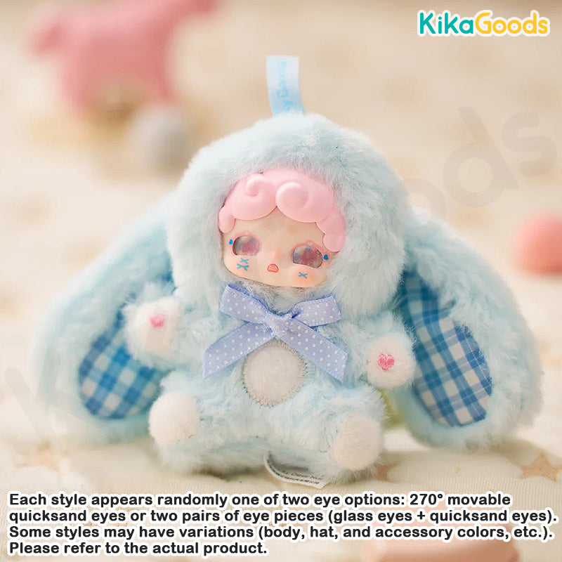 Lucky Deer Nai Sweetheart Baby Series Plush Blind Box