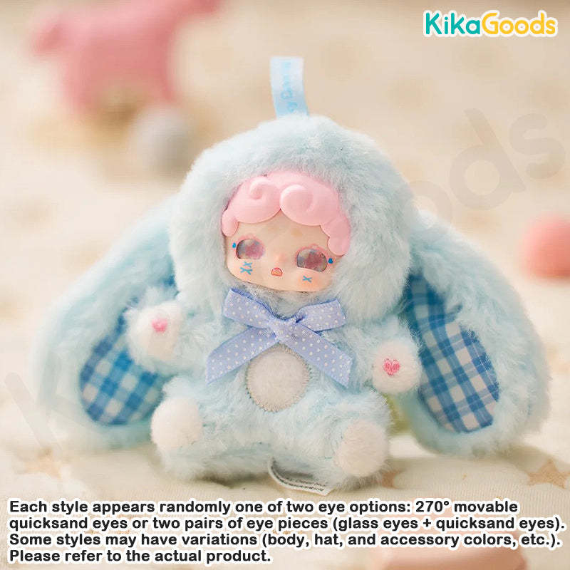 Lucky Deer Nai Sweetheart Baby Series Plush Blind Box