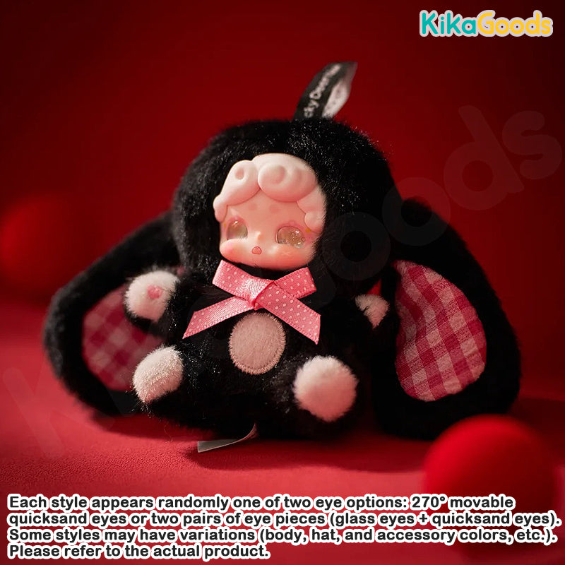 Lucky Deer Nai Sweetheart Baby Series Plush Blind Box