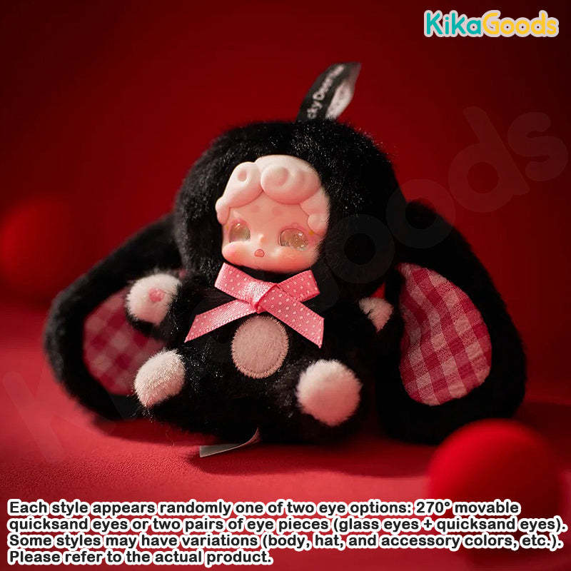 Lucky Deer Nai Sweetheart Baby Series Plush Blind Box