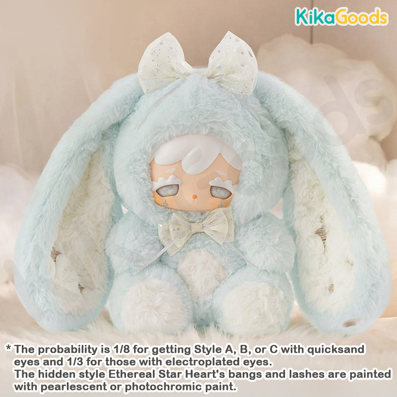 Kokono Lucky Star 600% Series Plush Blind Box
