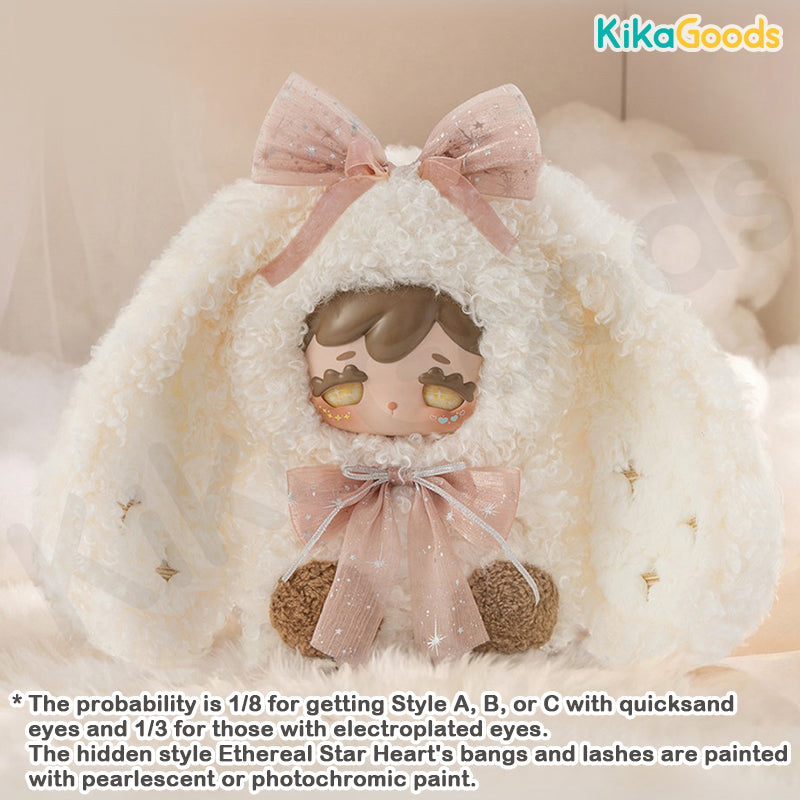 Kokono Lucky Star 600% Series Plush Blind Box – KikaGoods Wholesale