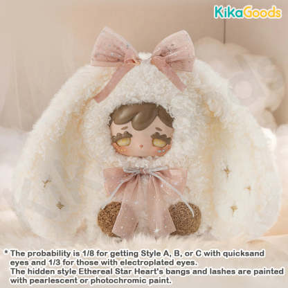 ち*す様 レア kokono 600% ぬいぐるみ yooki似 babythr Kokono Lucky Star 600% Series Plush Blind Box – KikaGoods Wholesale