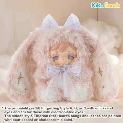 ち*す様 レア kokono 600% ぬいぐるみ yooki似 babythr Kokono Lucky Star 600% Series Plush Blind Box – KikaGoods Wholesale