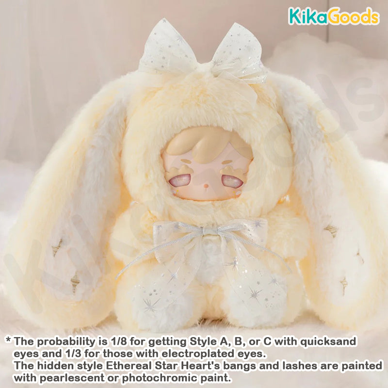ち*す様 レア kokono 600% ぬいぐるみ yooki似 babythr Kokono Lucky Star 600% Series Plush Blind Box – KikaGoods Wholesale