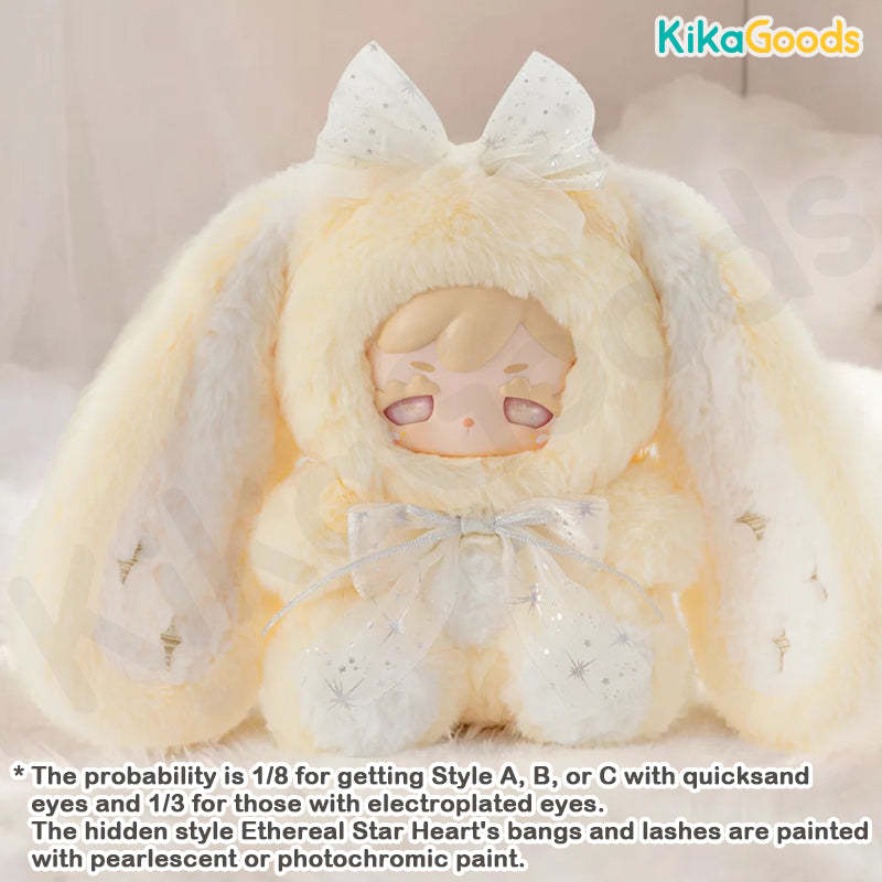 Kokono Lucky Star 600% Series Plush Blind Box