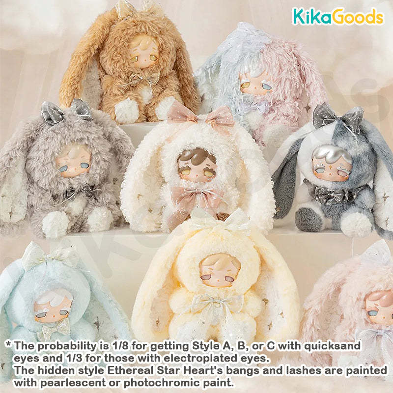 Kokono Lucky Star 600% Series Plush Blind Box – KikaGoods Wholesale