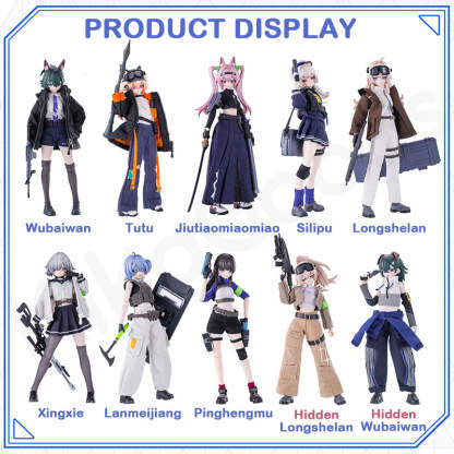 Black Iron Rest Series Action Figure MJD Blind Box【Shipped in May.~Jul. 2026】