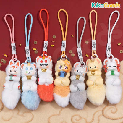 Fabulous Beasts Divine Beasts Offering Treasures Series Plush Pendant Blind Box【Shipped in Jan./Feb. 2026】