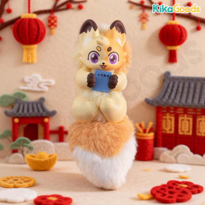 Fabulous Beasts Divine Beasts Offering Treasures Series Plush Pendant Blind Box【Shipped in Jan./Feb. 2026】