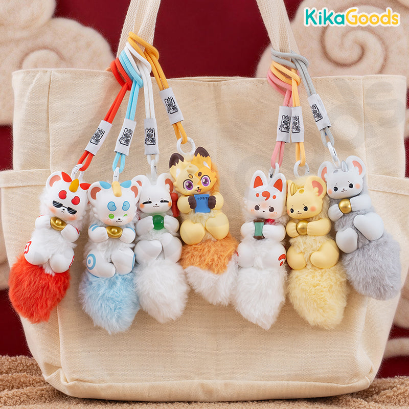 Fabulous Beasts Divine Beasts Offering Treasures Series Plush Pendant Blind Box【Shipped in Jan./Feb. 2026】