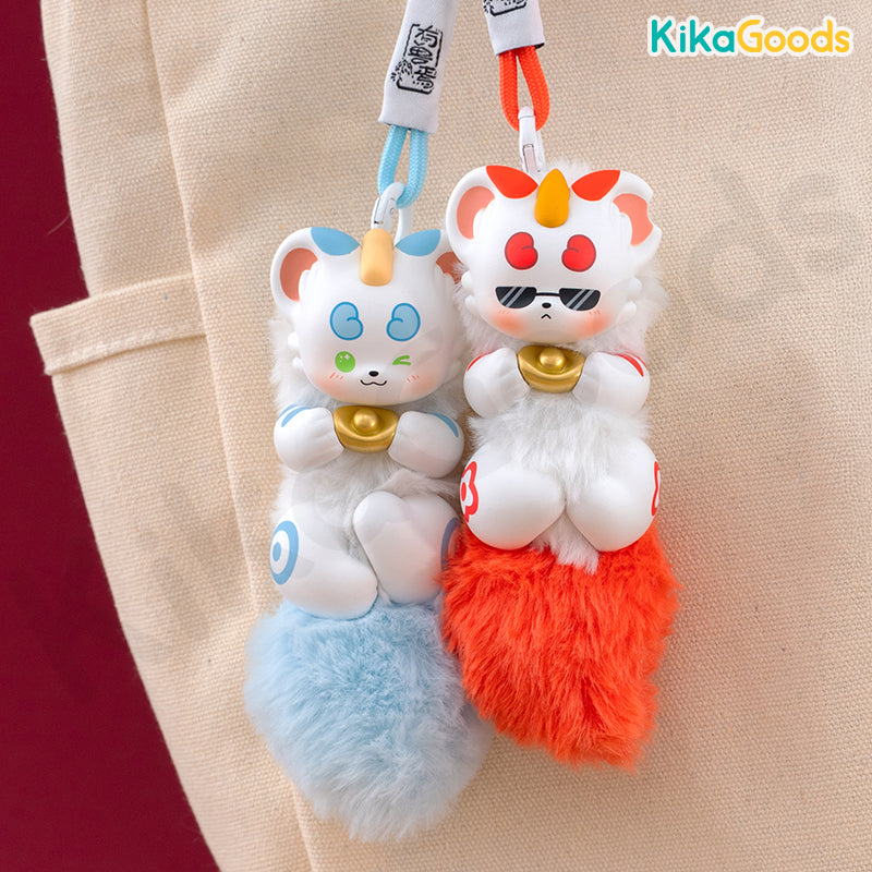 Fabulous Beasts Divine Beasts Offering Treasures Series Plush Pendant Blind Box【Shipped in Jan./Feb. 2026】