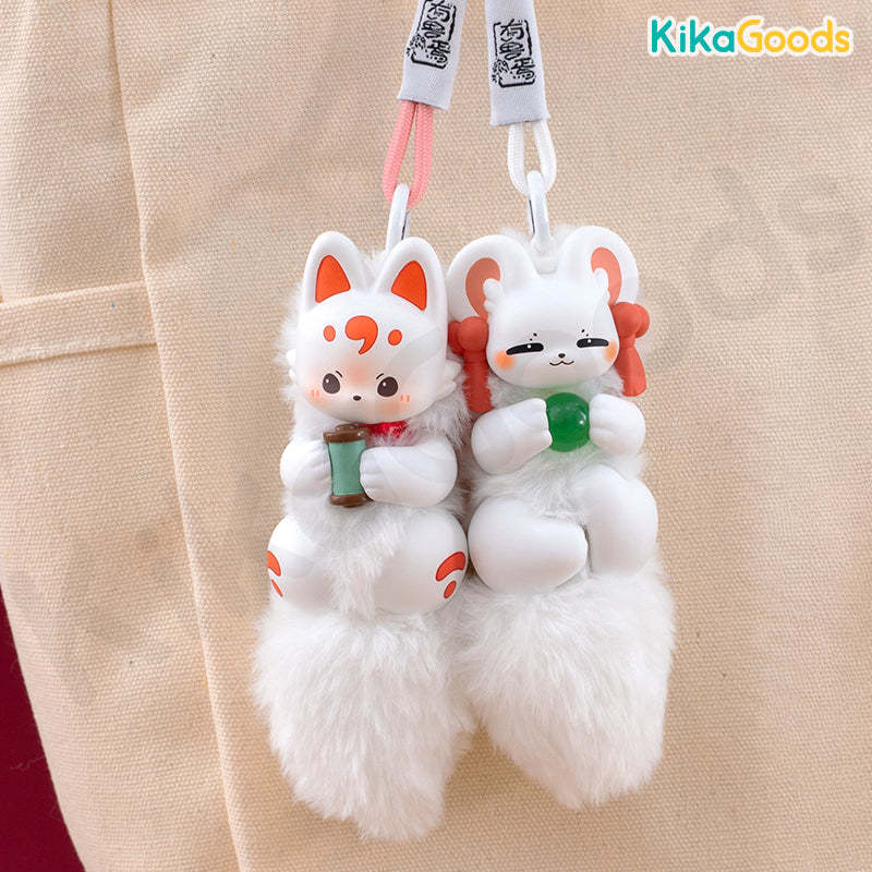 Fabulous Beasts Divine Beasts Offering Treasures Series Plush Pendant Blind Box【Shipped in Jan./Feb. 2026】