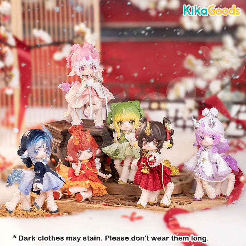 Antu Bestiary of All Spirits Series 1/12 Action Figure BJD Blind Box【Shipped in Feb./Mar. 2026】